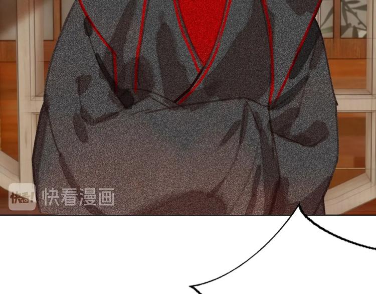 第十四章 我一定走正门不翻墙(1/2)-第15话