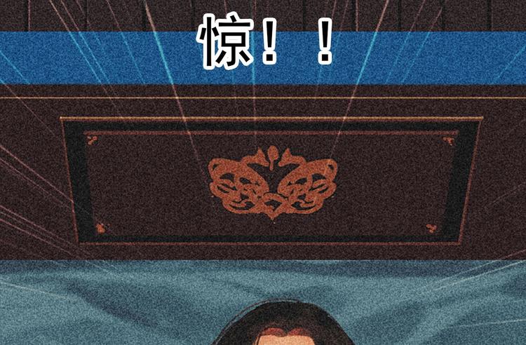 第十六章 难道你想当一个好妻子(1/3)-第17话