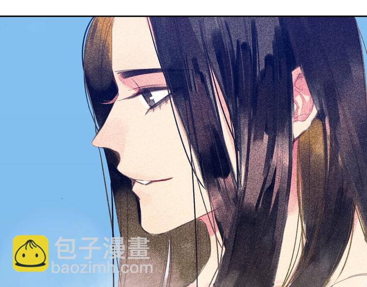 第2章 赐婚乌龙(1/2)-第3话