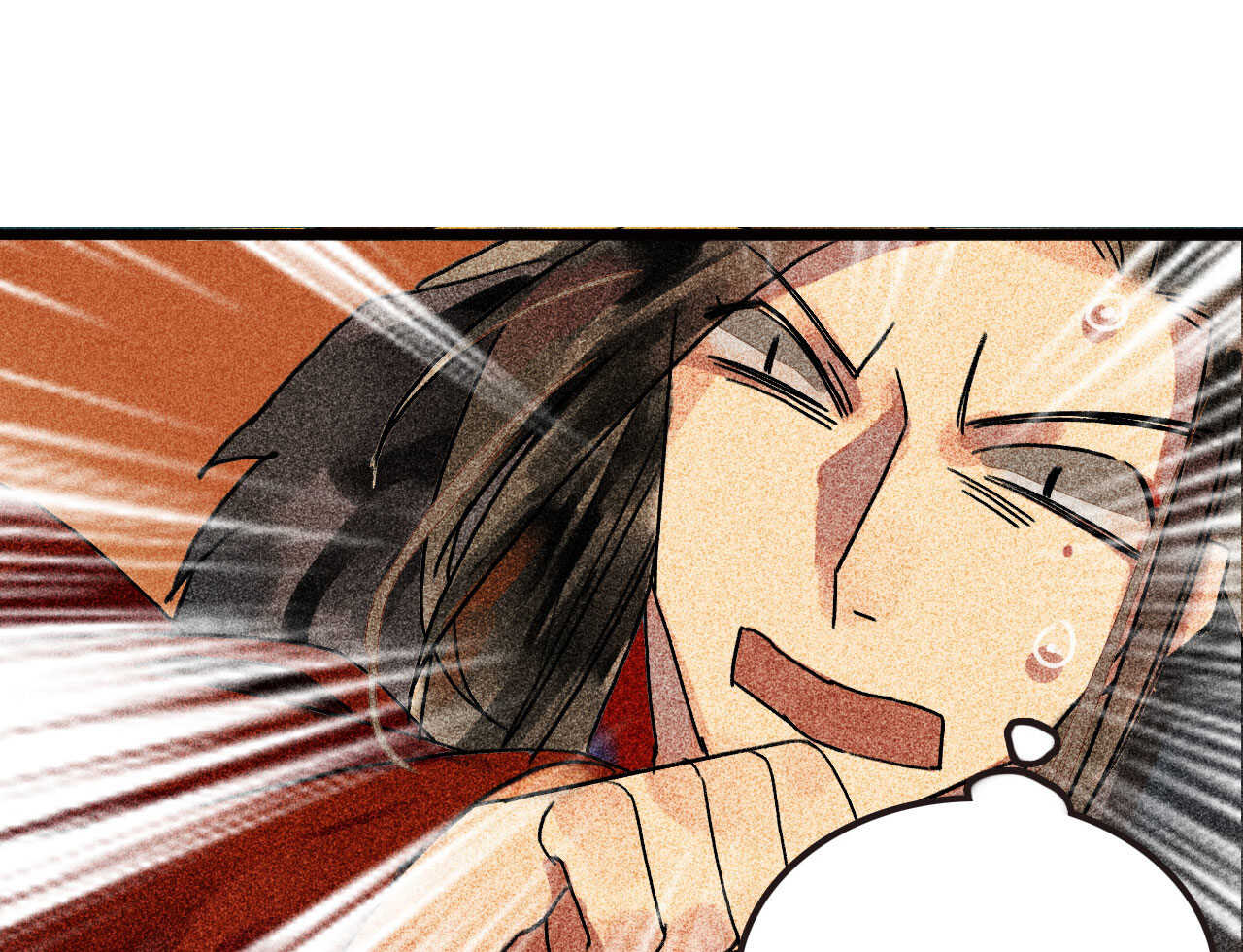 第二十六章 喋血晕厥(1/2)-第29话