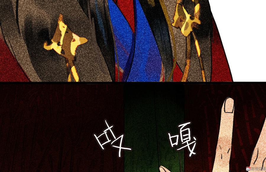 第二十八章 你为什么总是跟我作对(1/2)-第31话