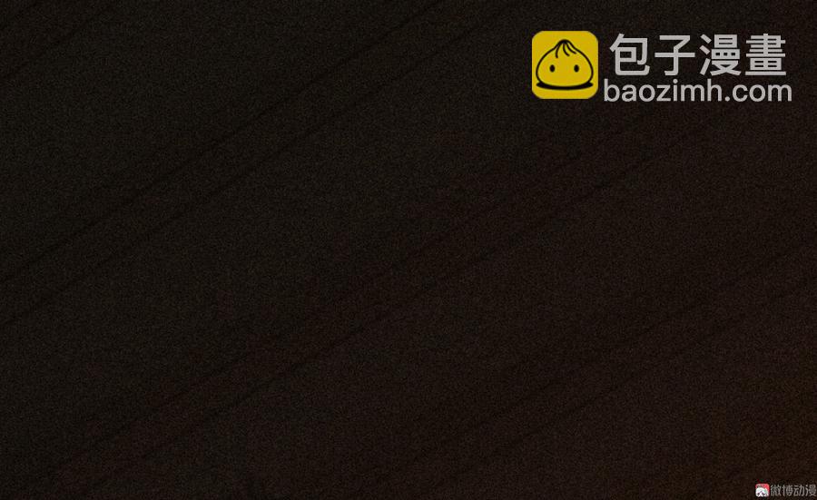 第二十八章 你为什么总是跟我作对(1/2)-第31话