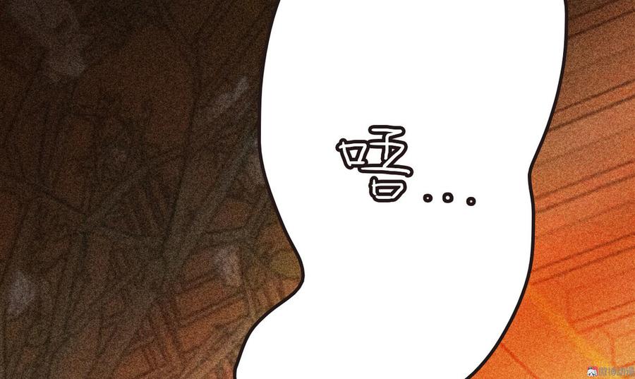 第二十八章 你为什么总是跟我作对(1/2)-第31话