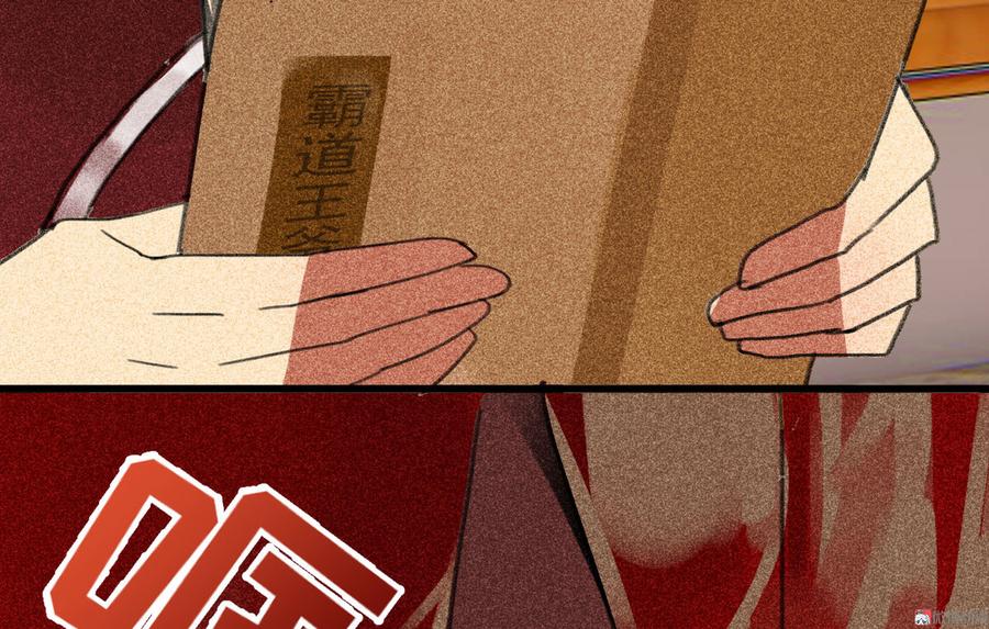 第三十一章 将军是女人就好了(1/2)-第33话
