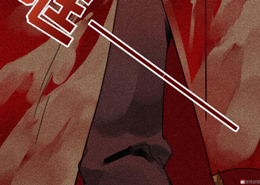 第三十一章 将军是女人就好了(1/2)-第33话