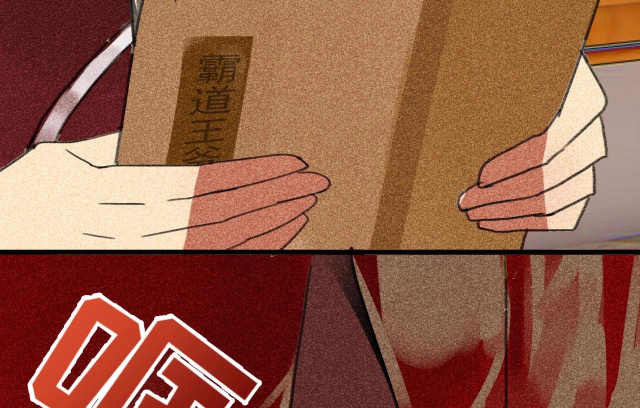 第三十一章 将军是女人就好了(1/2)-第33话