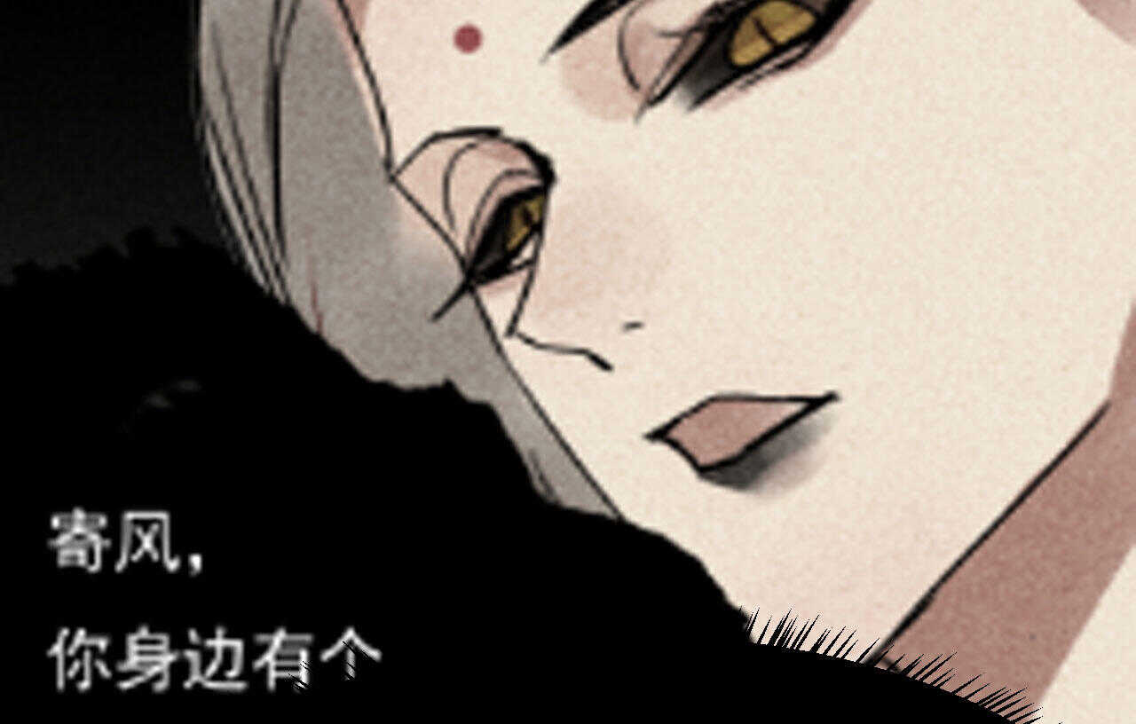 第三十二章 毒性加深(1/2)-第37话
