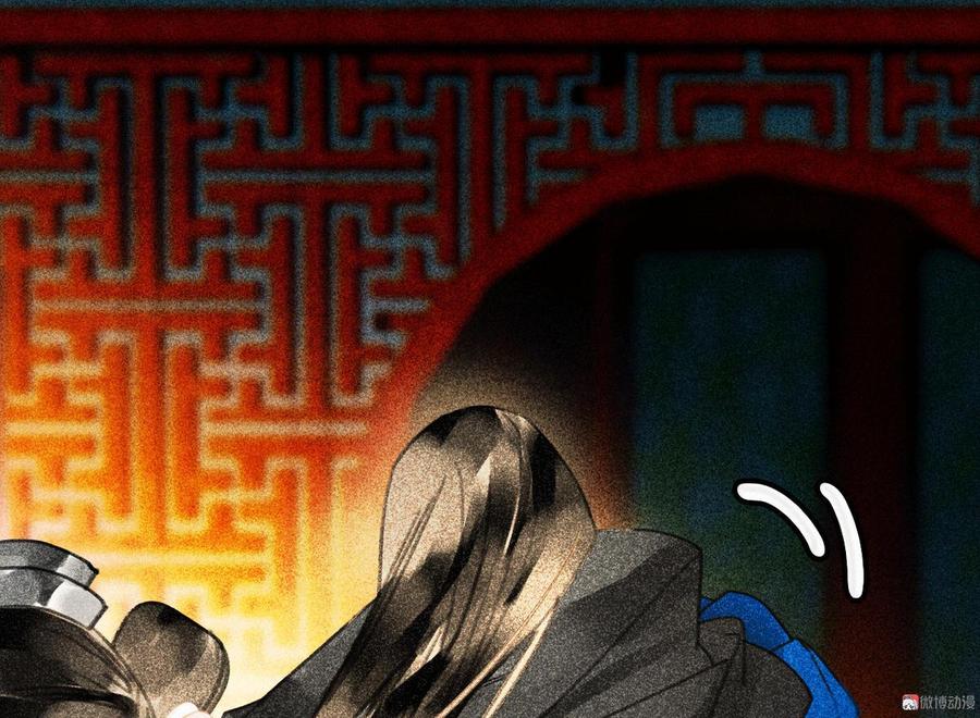 第三十三章  我早就知道你的身份了(1/2)-第35话