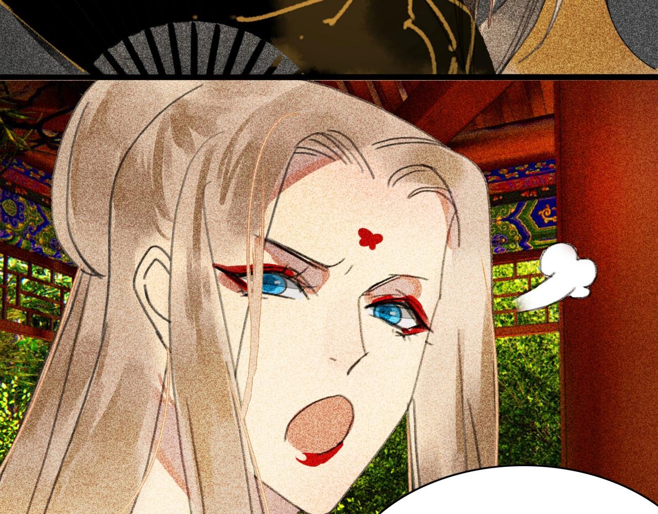 第三十三章  我早就知道你的身份了(1/2)-第35话