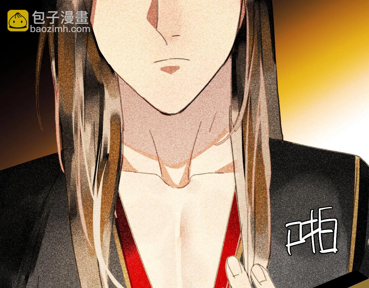 第三十三章  我早就知道你的身份了(1/2)-第35话