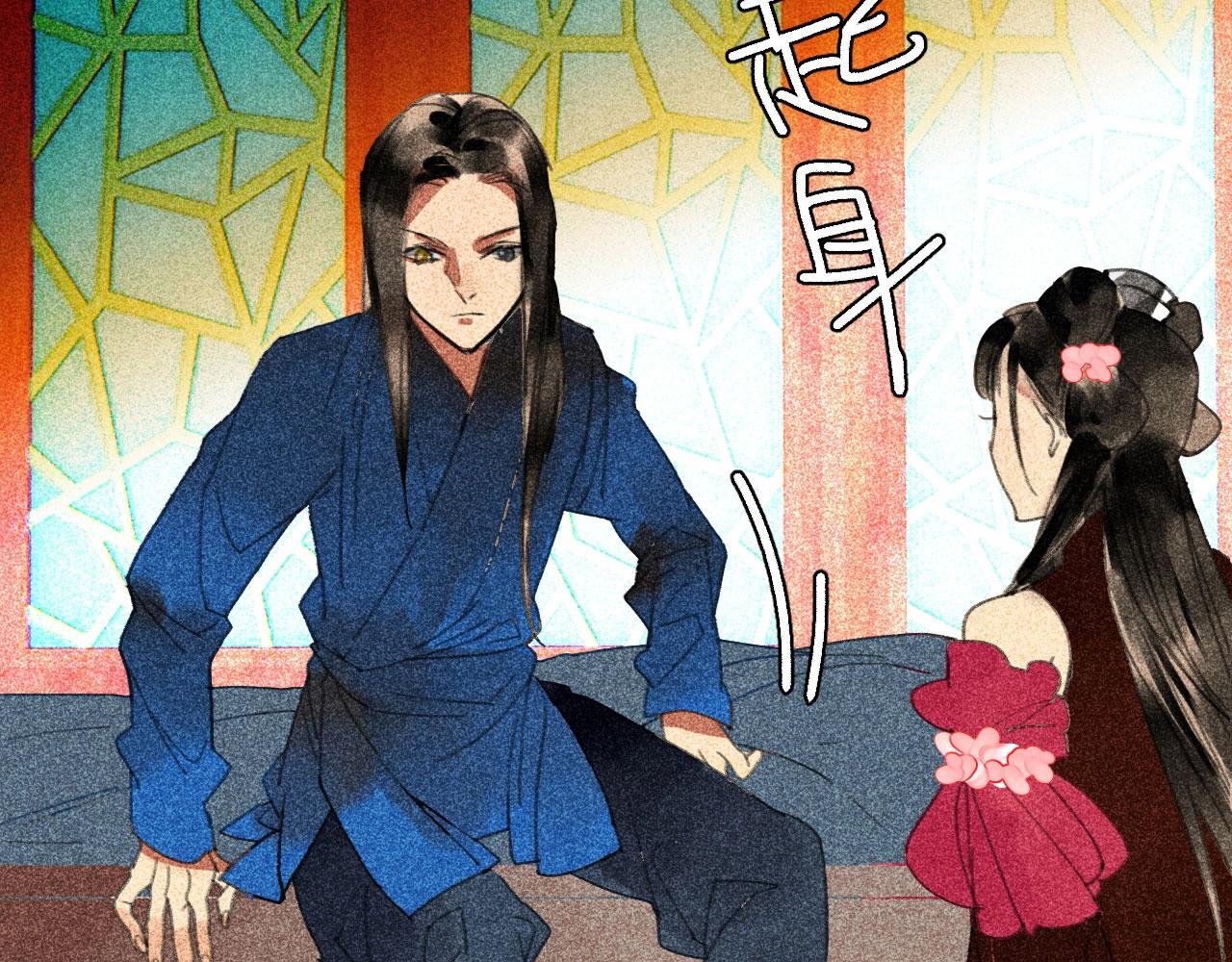 第三十三章  我早就知道你的身份了(1/2)-第35话