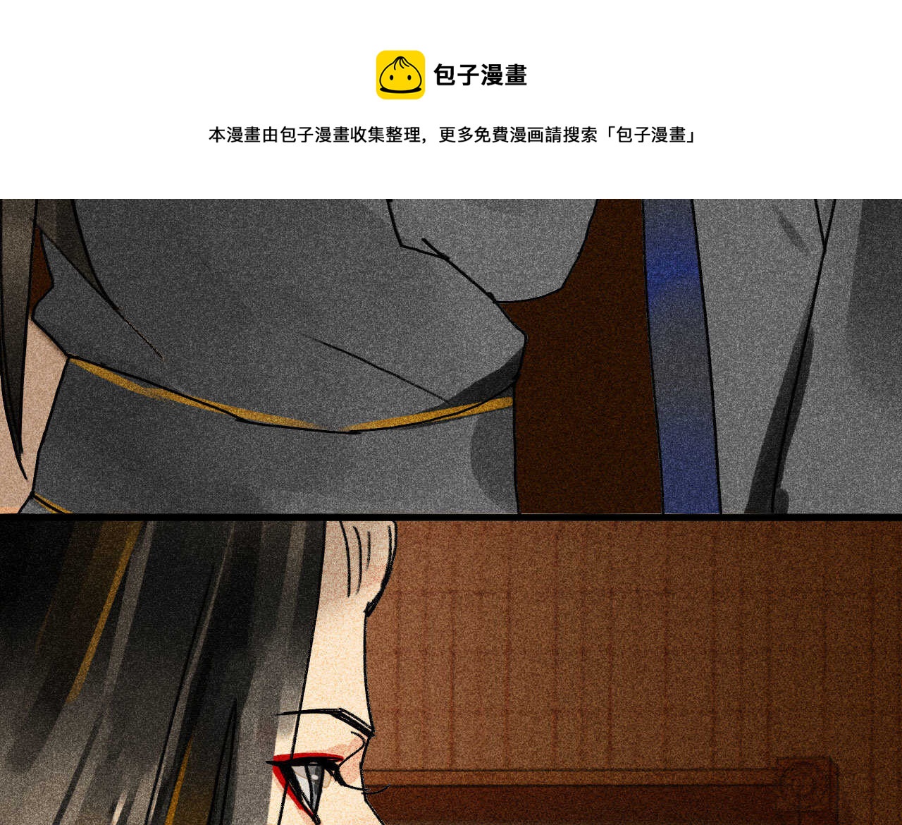 第三十五章 赚了个大便宜(1/2)-第41话