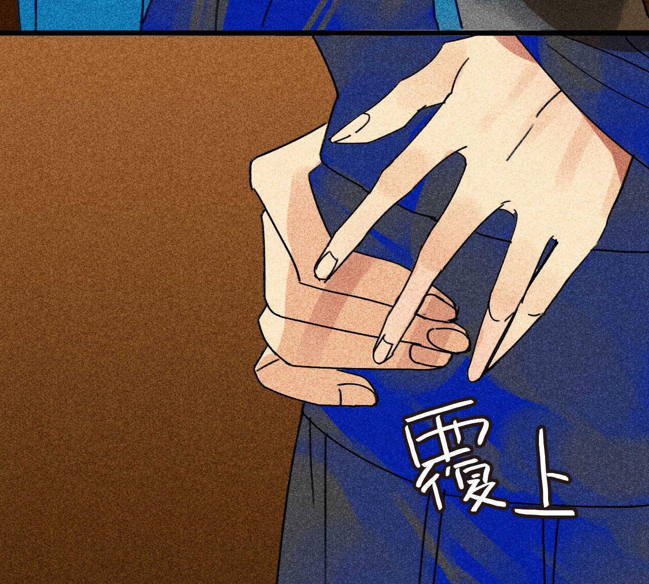 第三十五章 赚了个大便宜(1/2)-第41话