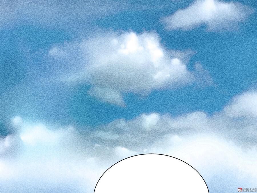 第三十七章 我讨厌自己这个身份(1/3)-第39话
