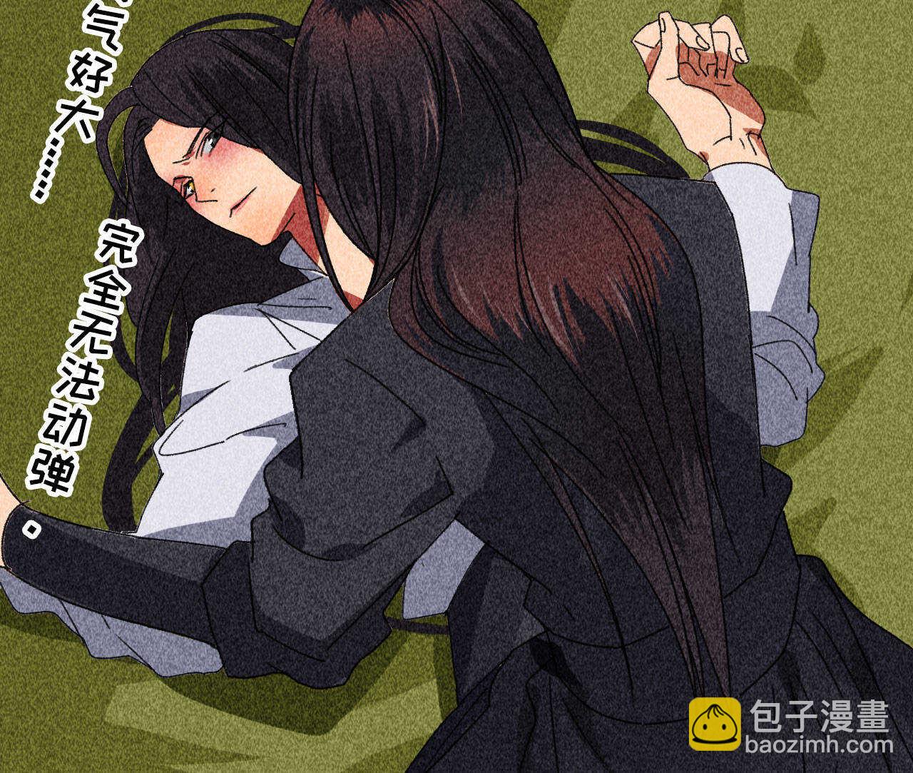 第四十一章 发糖！留下过夜(1/2)-第51话
