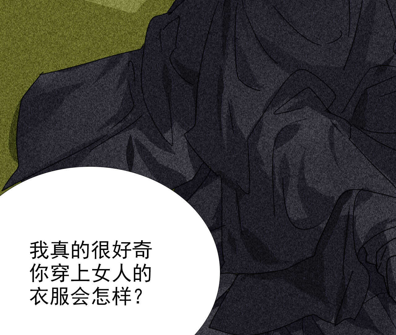 第四十一章 发糖！留下过夜(1/2)-第51话
