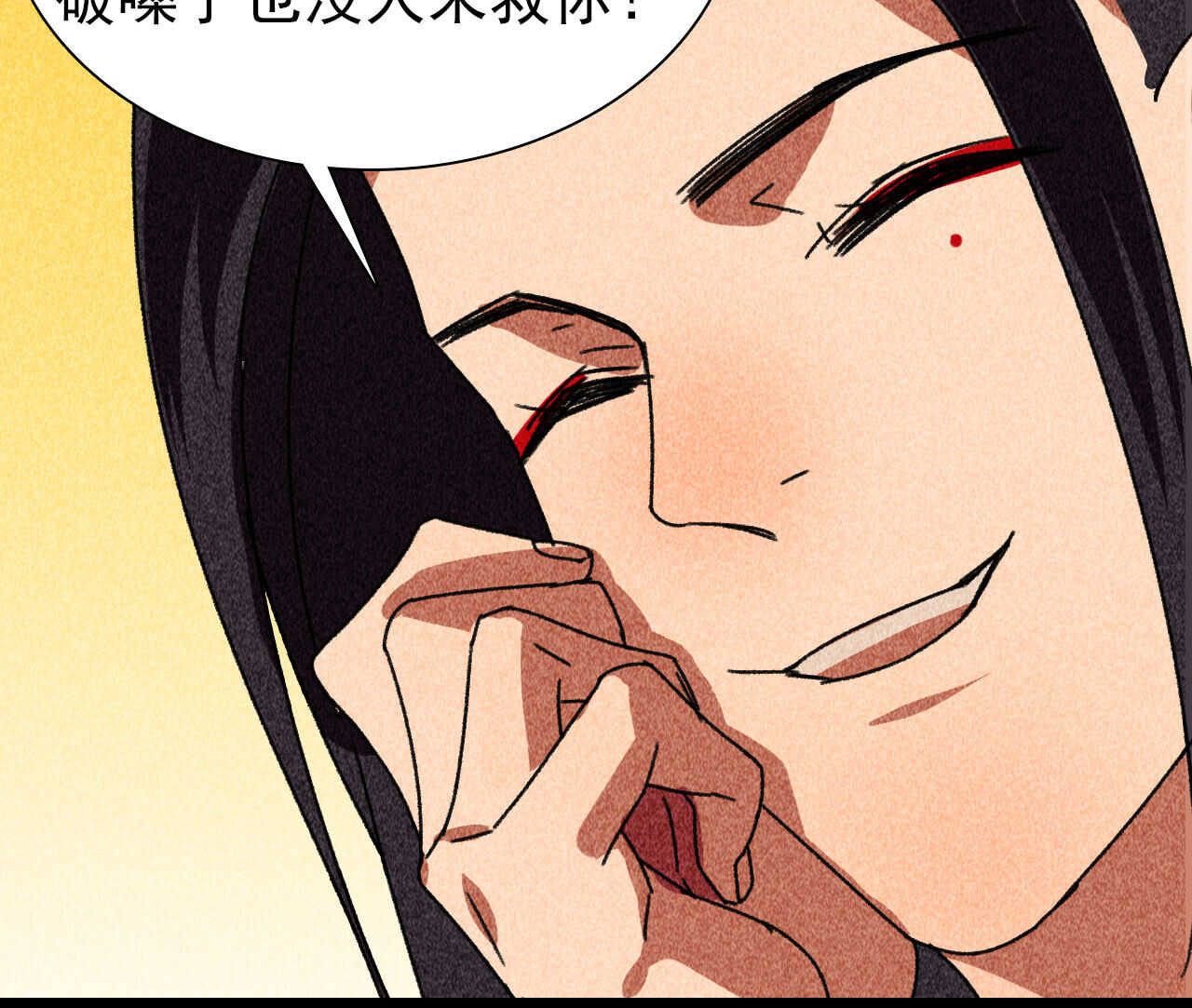 第四十一章 发糖！留下过夜(1/2)-第51话