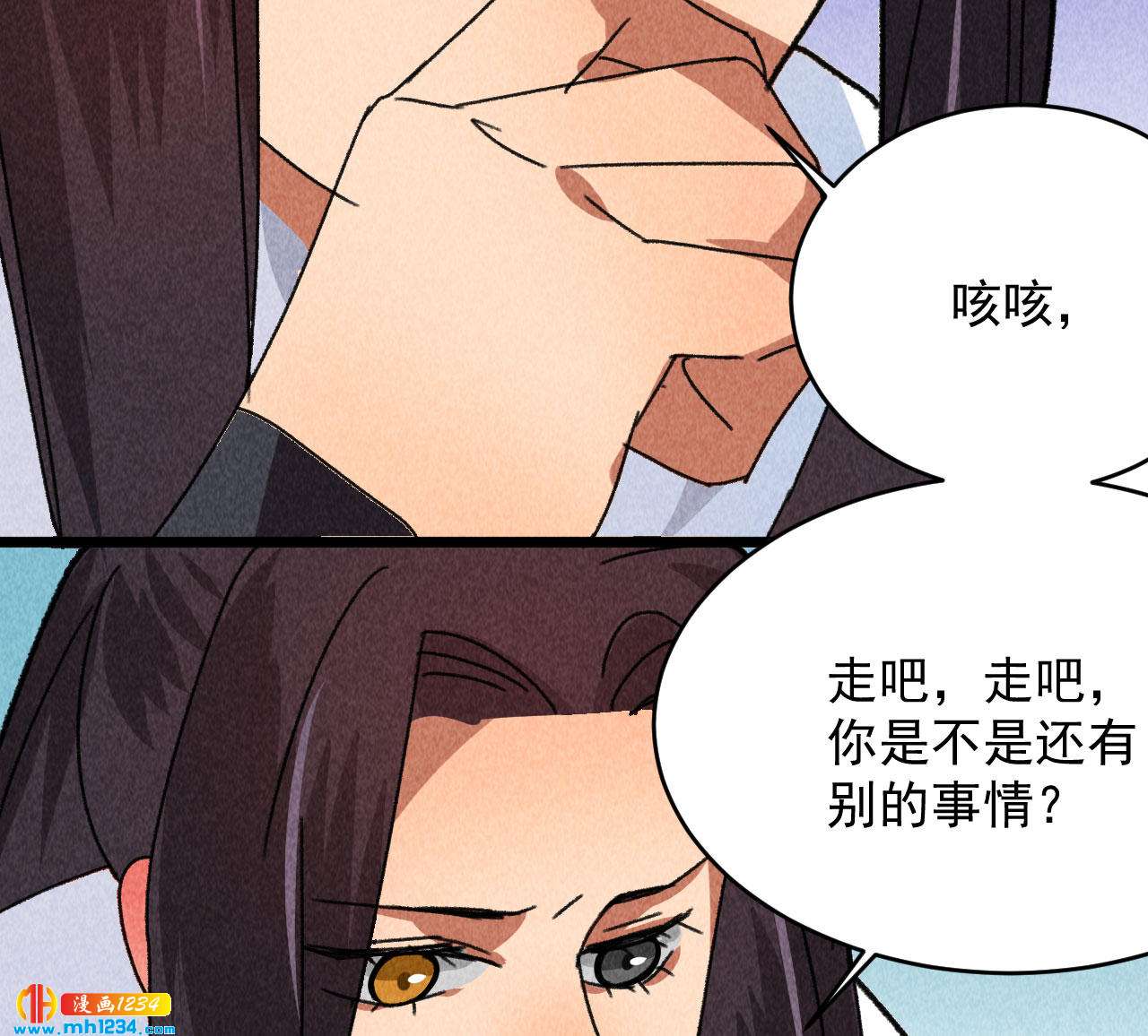 第四十六话 只有你受得了我(1/2)-第43话