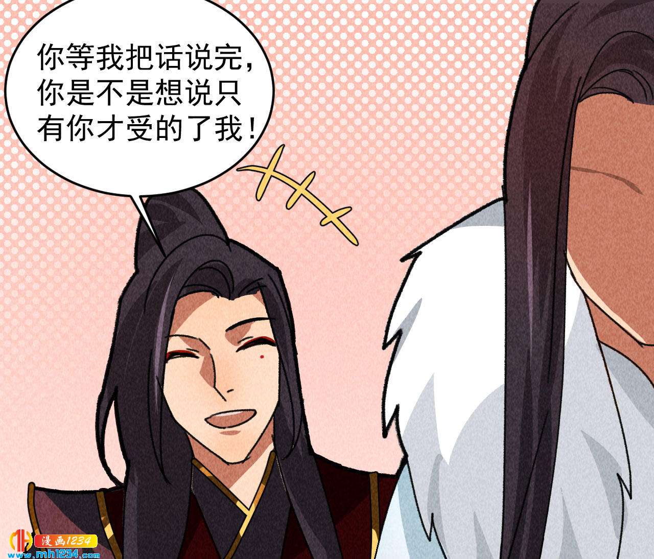 第四十六话 只有你受得了我(1/2)-第43话