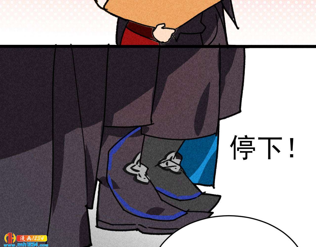第四十六话 只有你受得了我(1/2)-第43话
