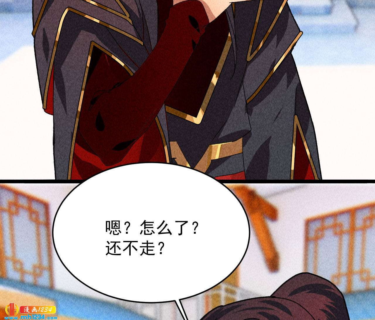 第四十六话 只有你受得了我(1/2)-第43话
