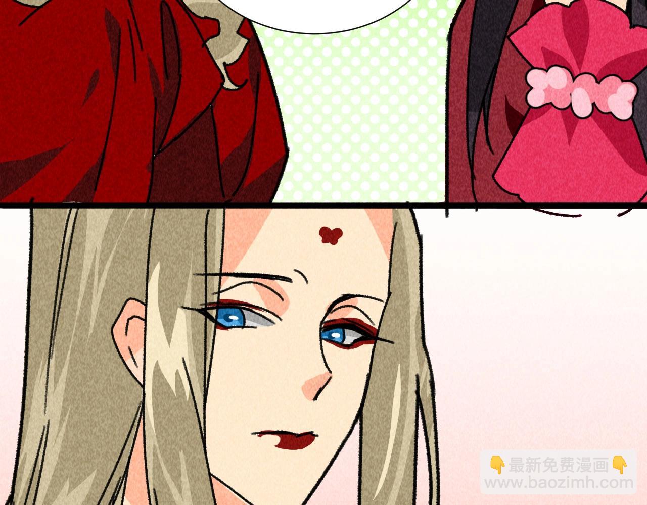 第四十七话 福利！终于换回女装(1/2)-第49话