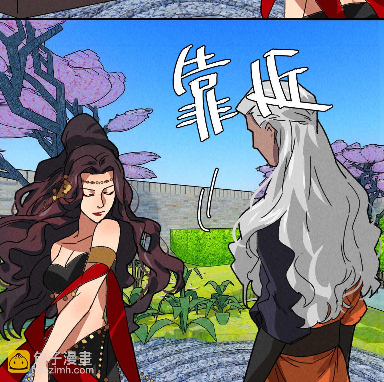 第五十章 春宵一刻值千金(1/2)-第59话