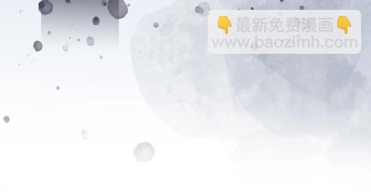 序章  以下犯上(1/2)-第1话