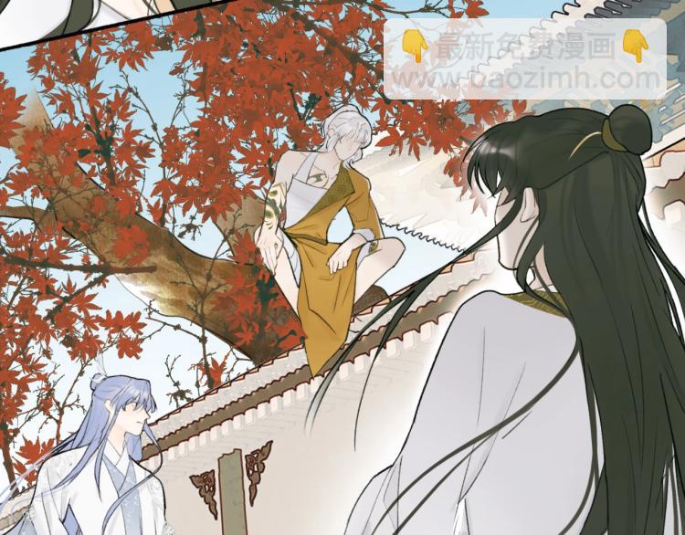 第10话  昆吾的新身份(1/2)-第11话