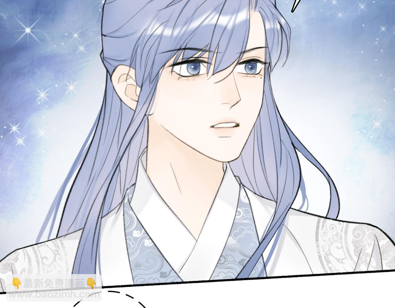 第14话 蒙混过关(1/2)-第15话