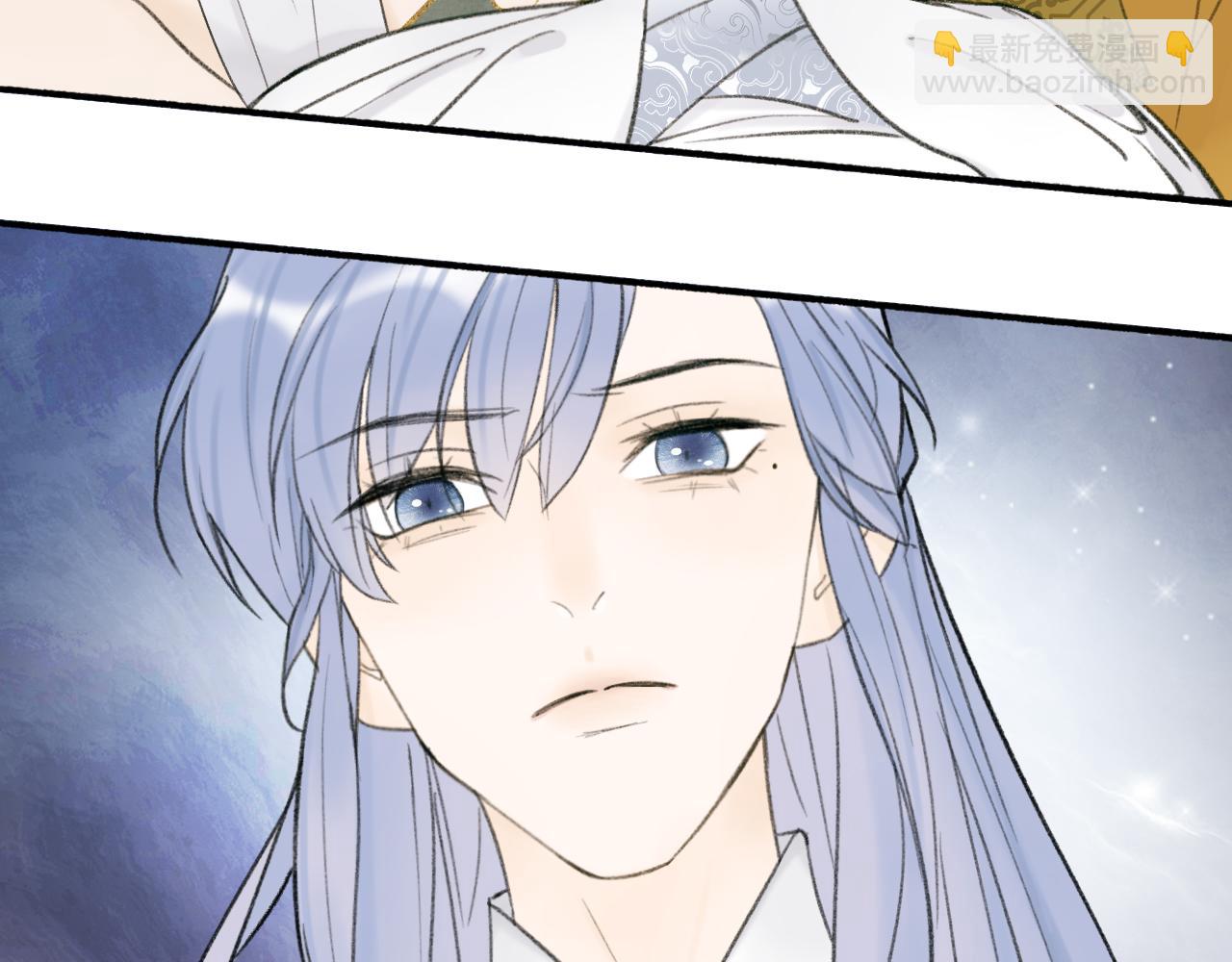 第14话 蒙混过关(1/2)-第15话