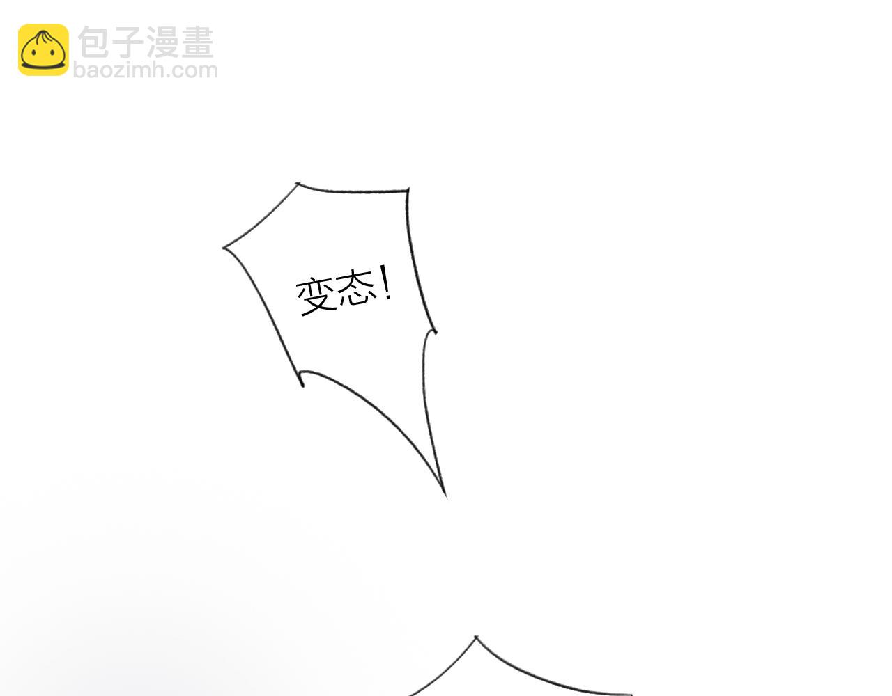 第20话 天狼弱点(1/2)-第21话