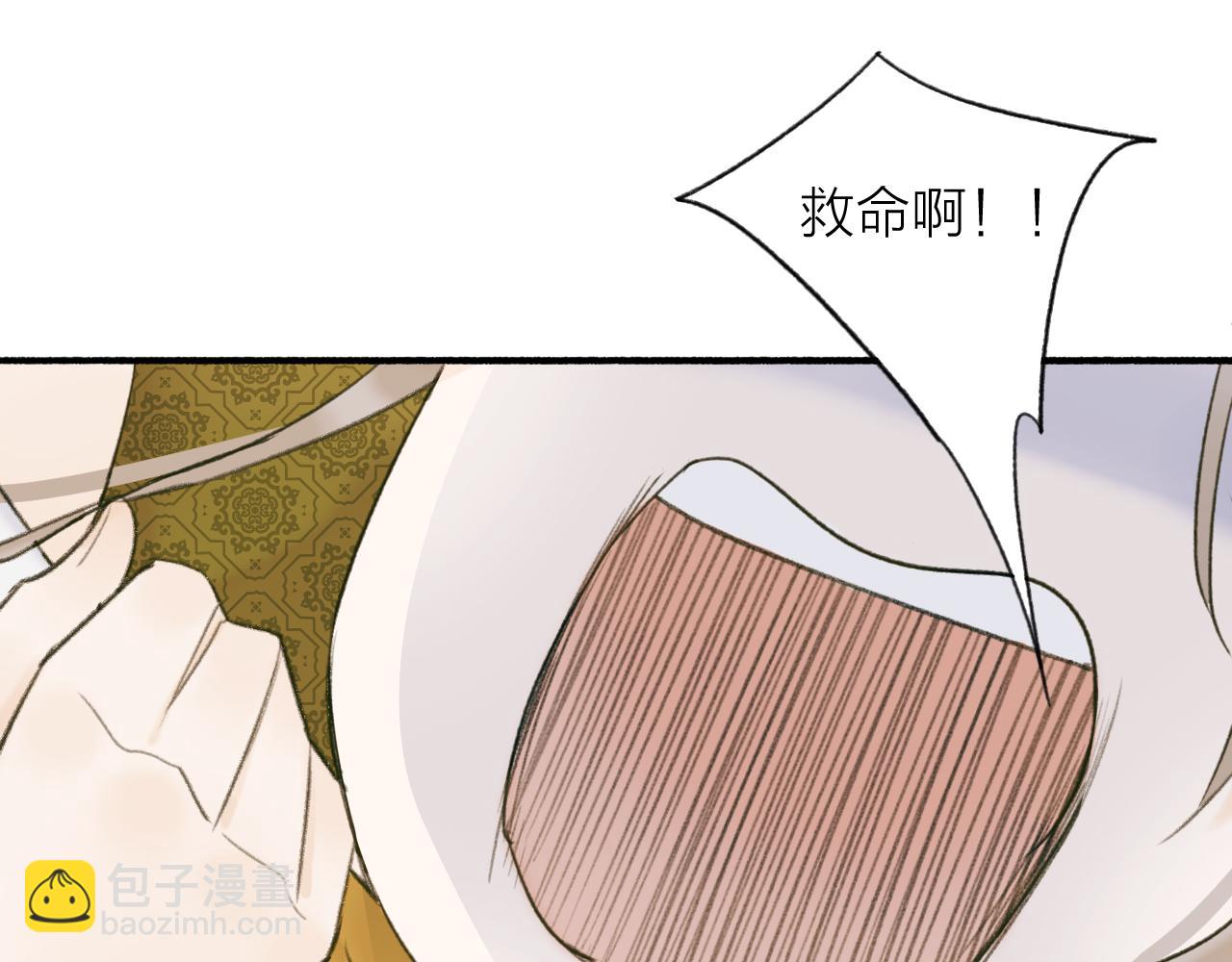 第24话 没那么坏(1/2)-第25话