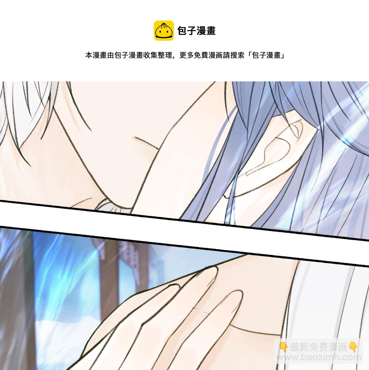 第24话 没那么坏(1/2)-第25话