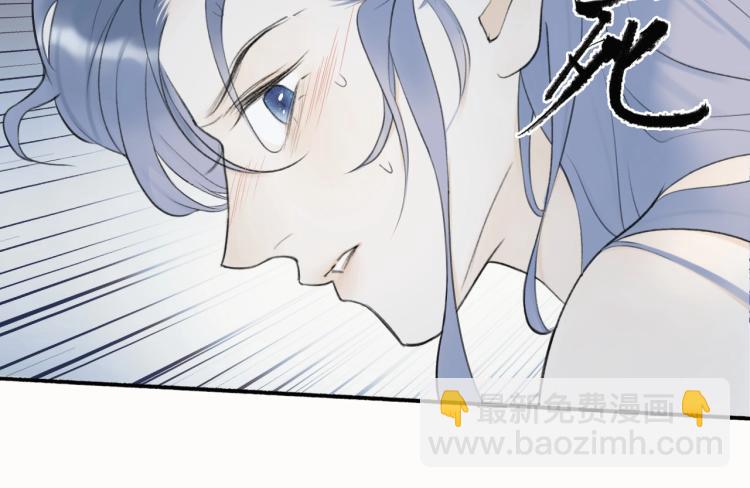 第2话  屈辱标记(1/2)-第3话