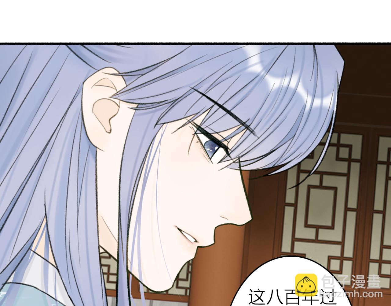 第30话 始终如一(1/2)-第31话