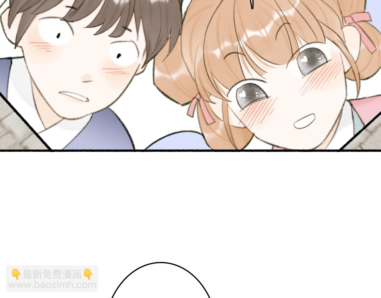 第32话 温暖的怀抱(1/2)-第33话