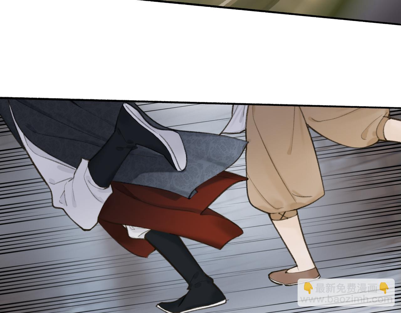 第32话 温暖的怀抱(1/2)-第33话