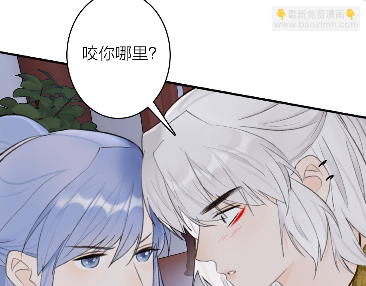 第38话 腹背受敌(1/2)-第39话
