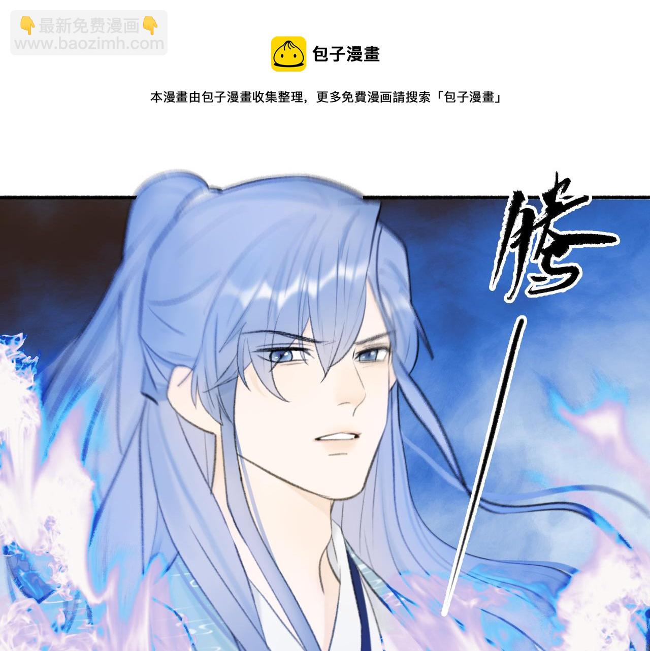 第42话 沉重打&lsquo;击&rsquo;(1/2)-第43话
