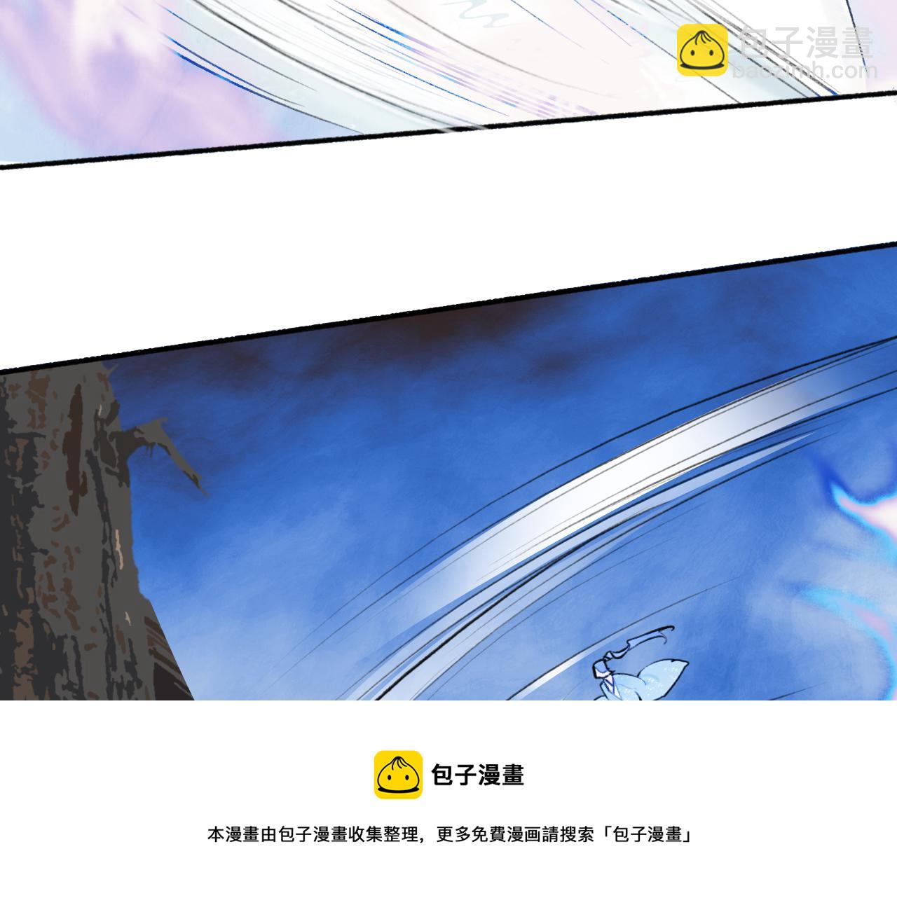 第42话 沉重打&lsquo;击&rsquo;(1/2)-第43话