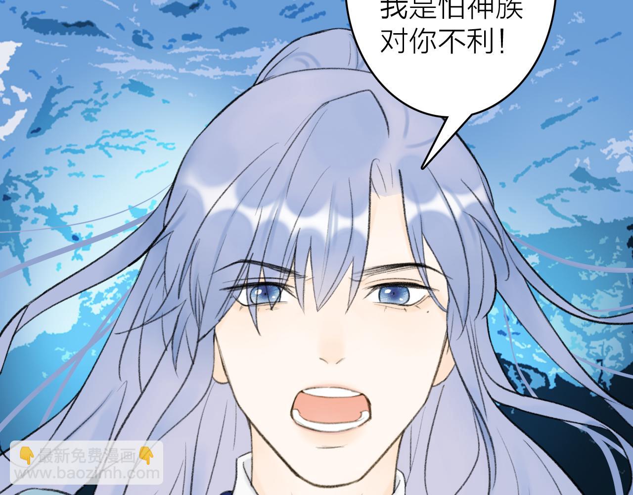 第44话 将军动摇(1/2)-第45话