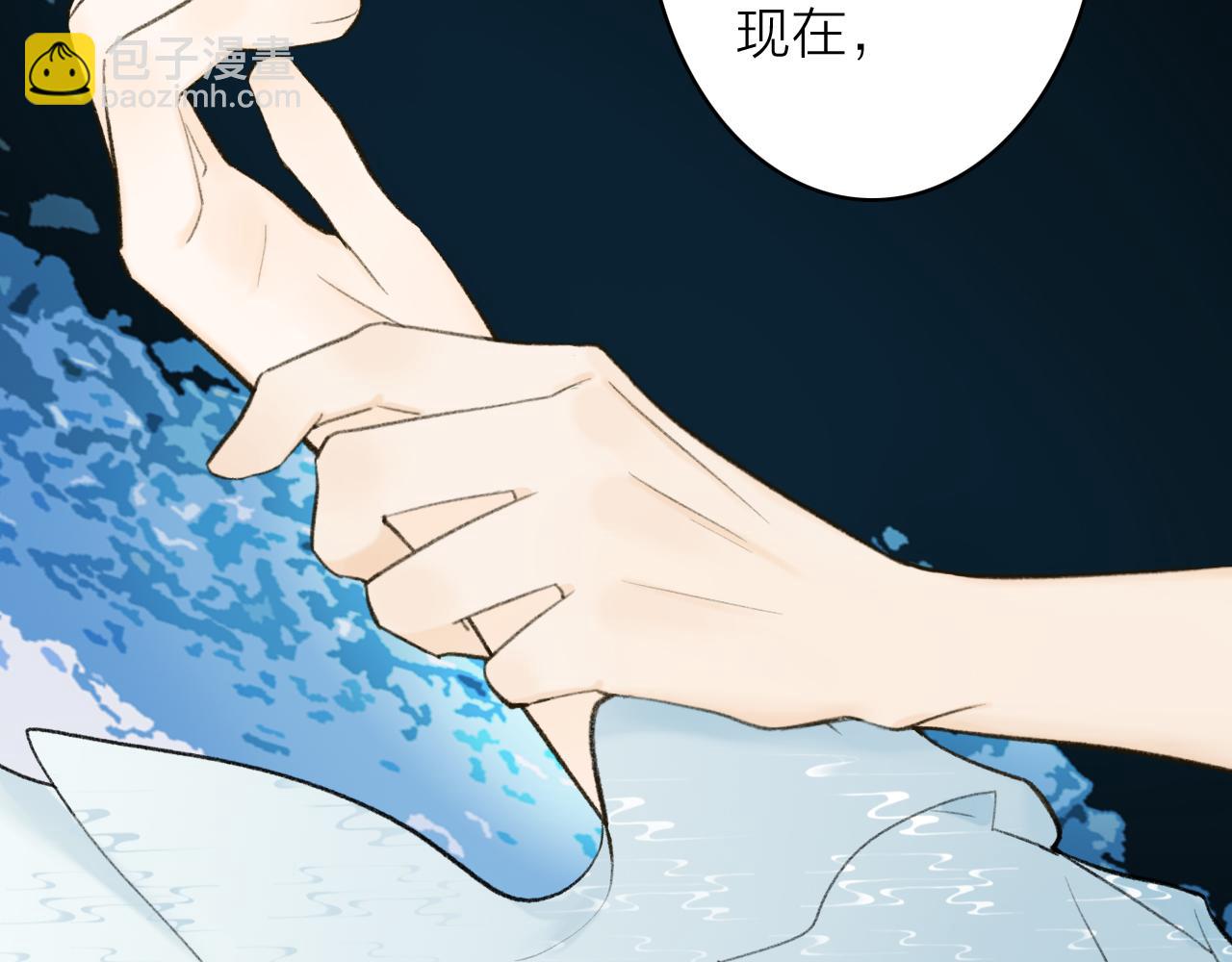第44话 将军动摇(1/2)-第45话