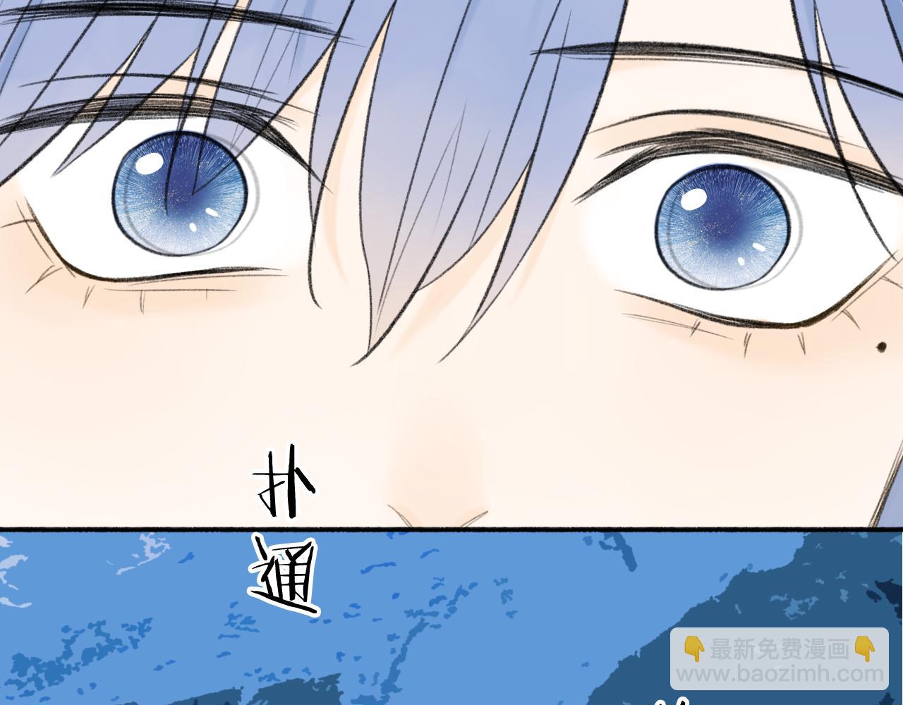第44话 将军动摇(1/2)-第45话