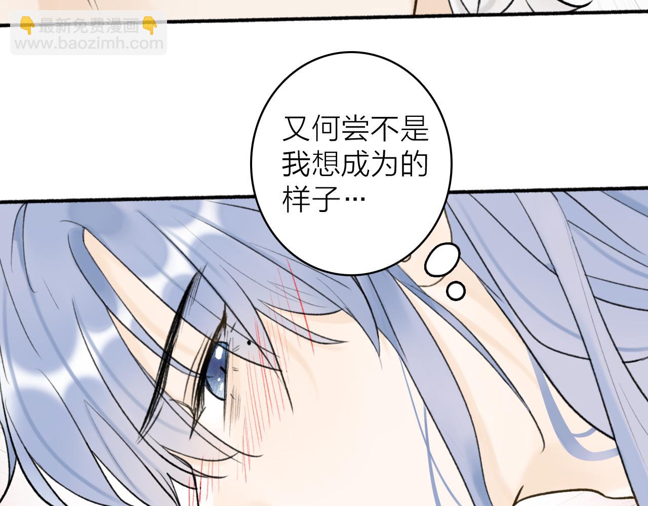 第48话 破防(1/2)-第49话