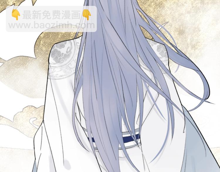 第4话  神都暗潮(1/3)-第5话