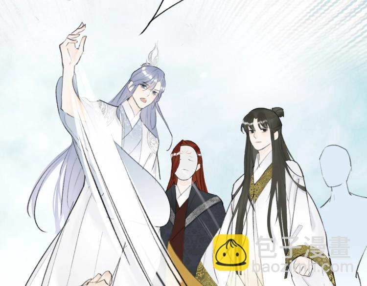 第4话  神都暗潮(1/3)-第5话