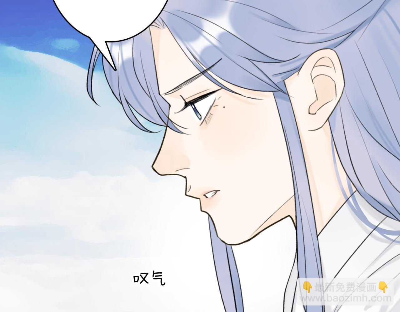 第50话 无法开口的真相(1/2)-第51话