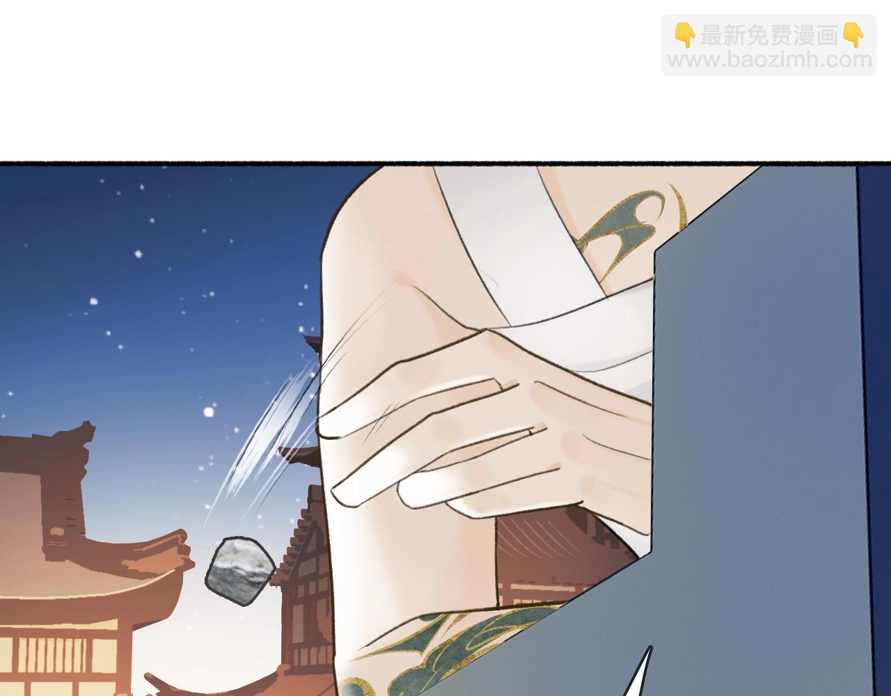 第52话  兑现诺言(1/2)-第53话