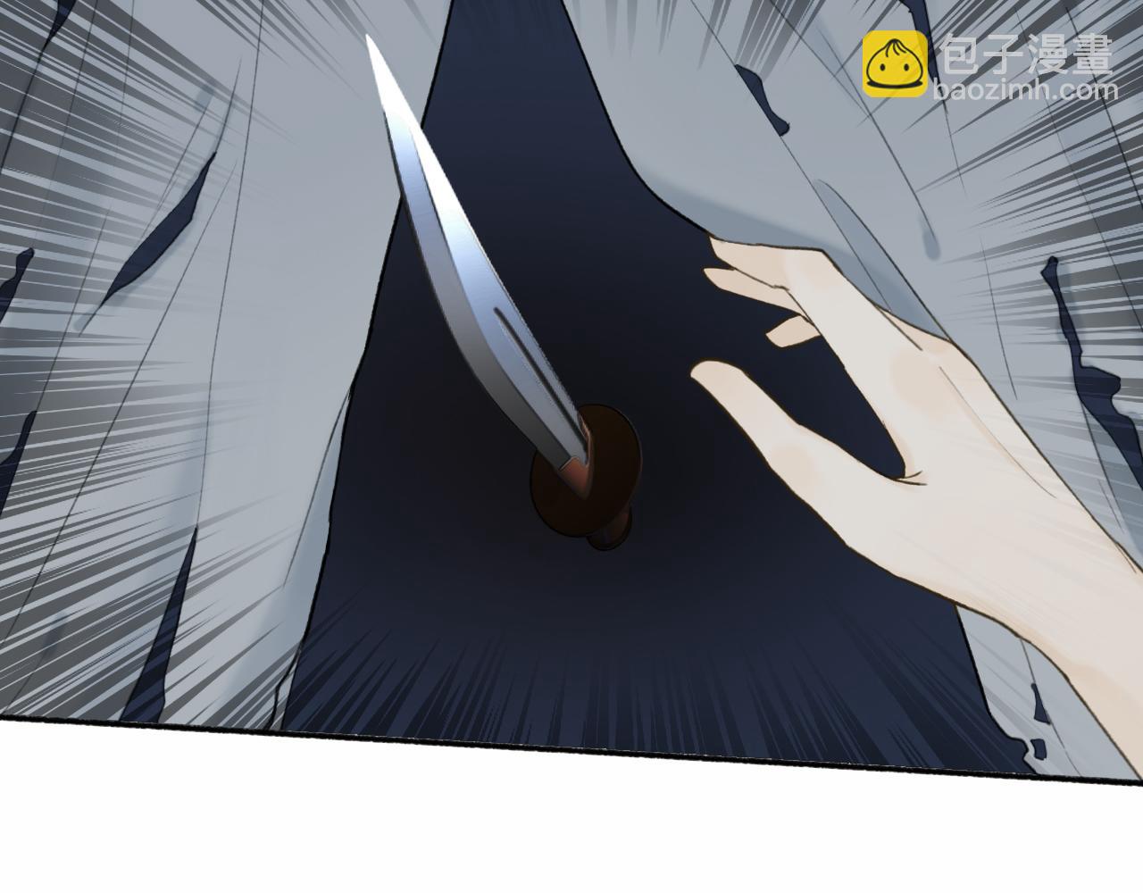 第54话 荒村真相(1/2)-第55话